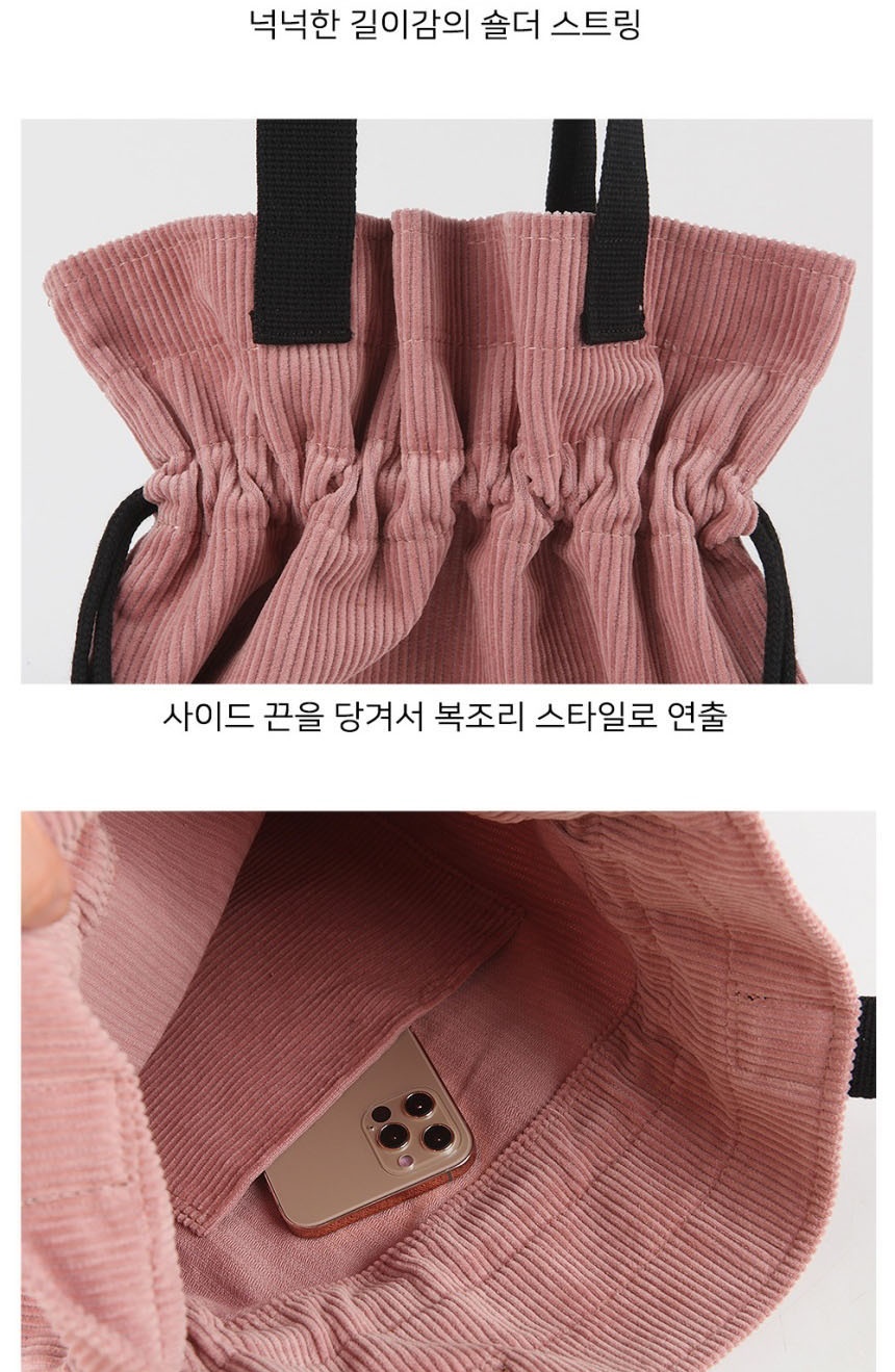 학생크로스백,남자메신저백,대학생가방