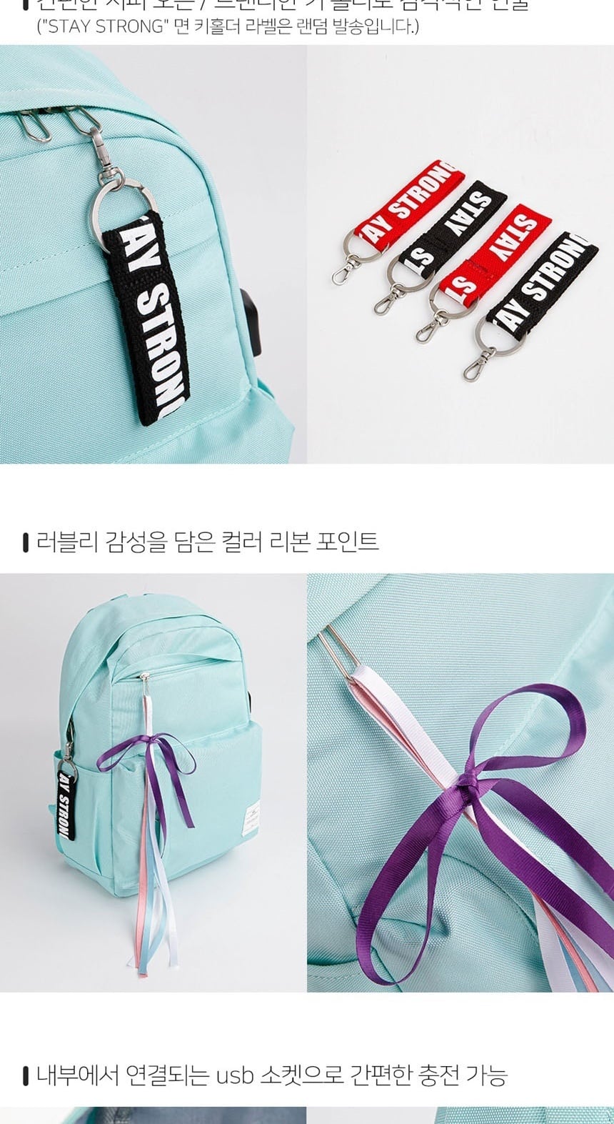 백팩,책가방