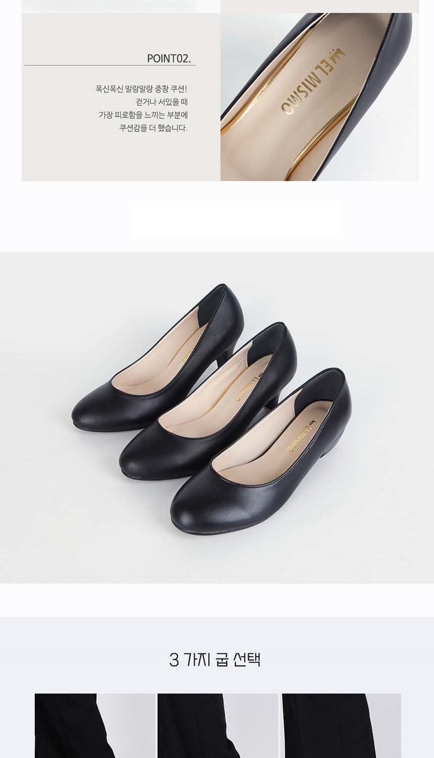 여자펌프스,펌프스슈즈,미들힐,펌프스미들힐