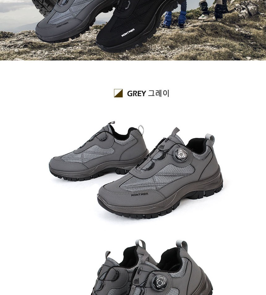 워킹화,슈즈