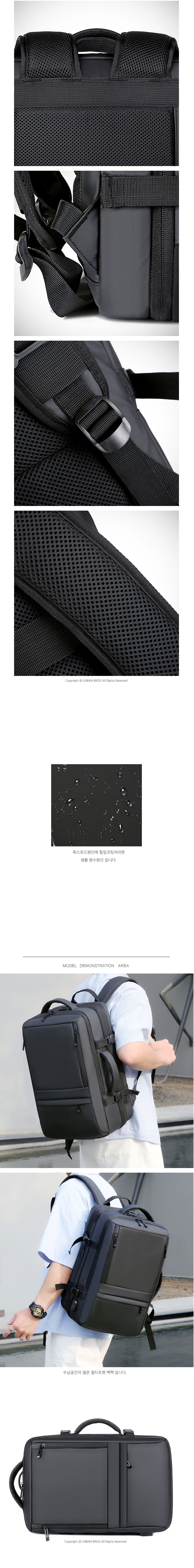 캐주얼 백팩