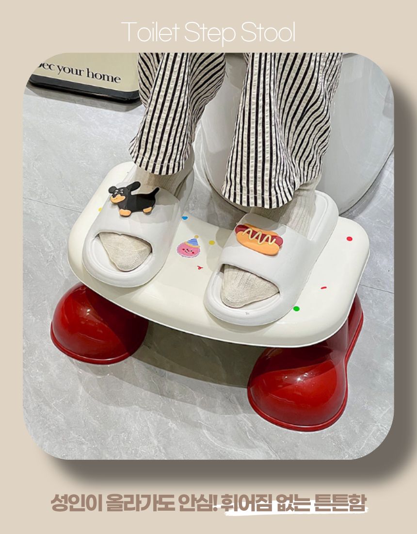 상세5