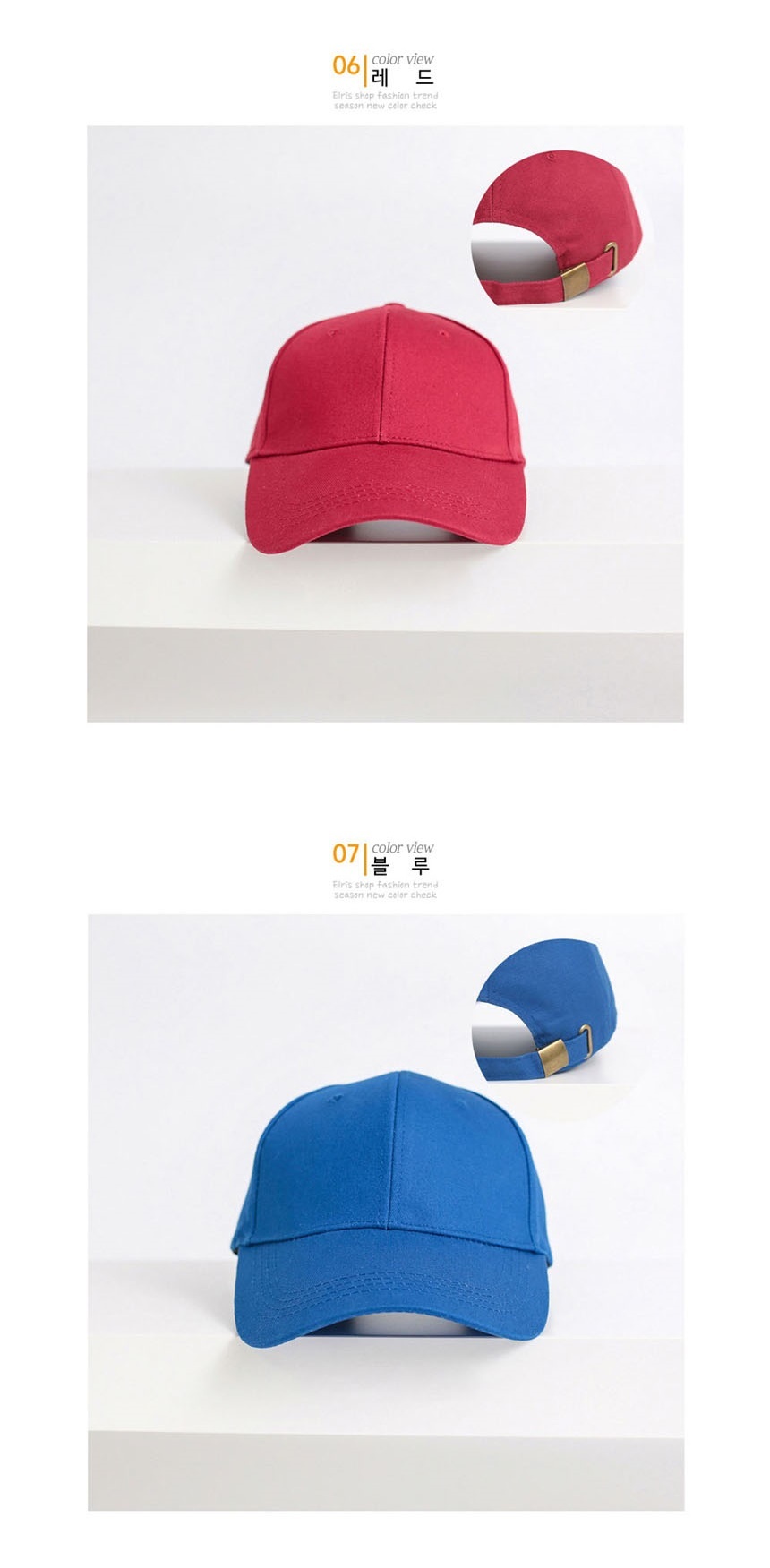 여성캡모자,남성모자