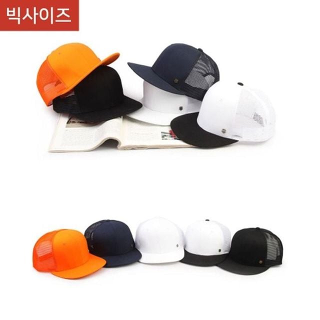 귀달이모자 헌팅캡 군모 남녀공용군모 모자 공용잡화