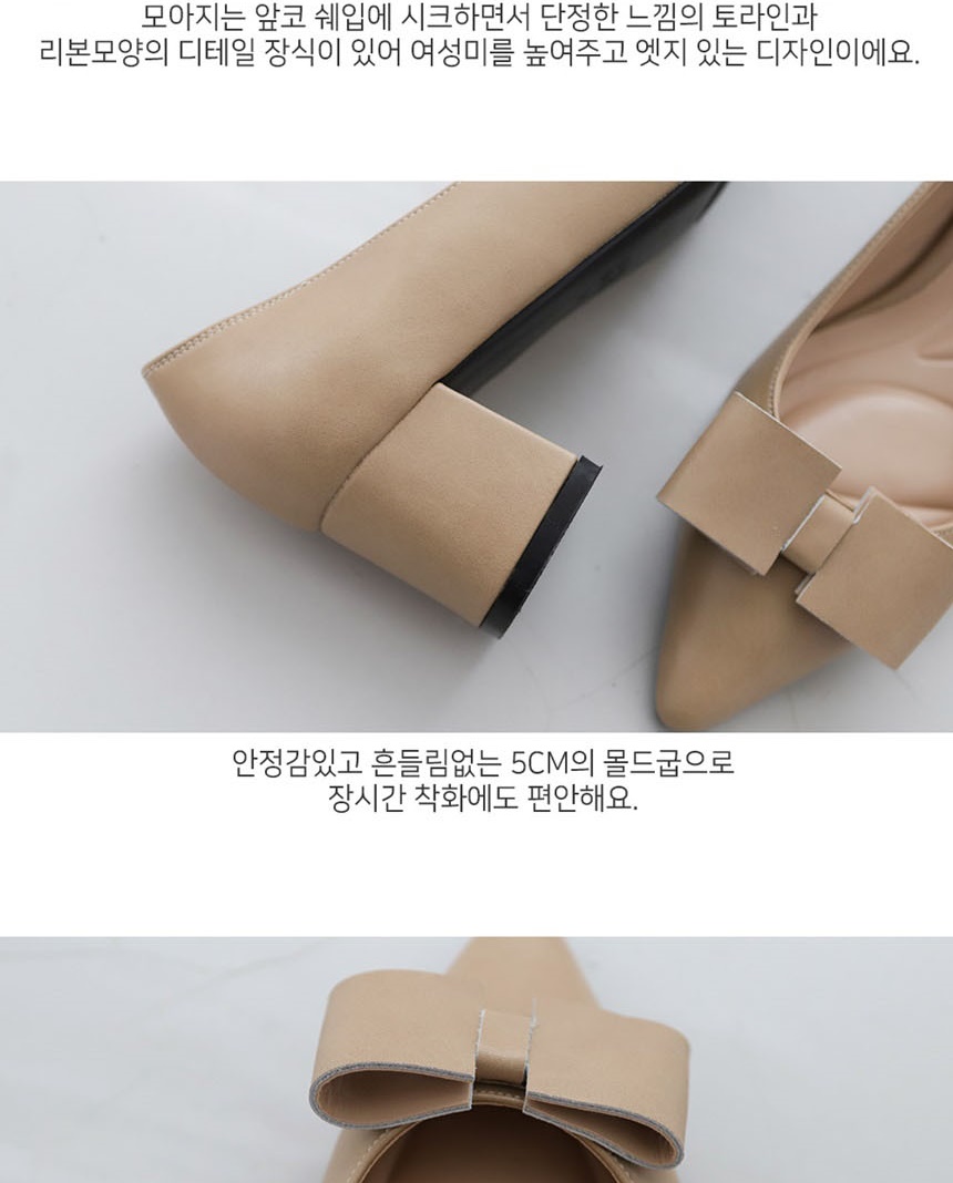 구두,슈즈