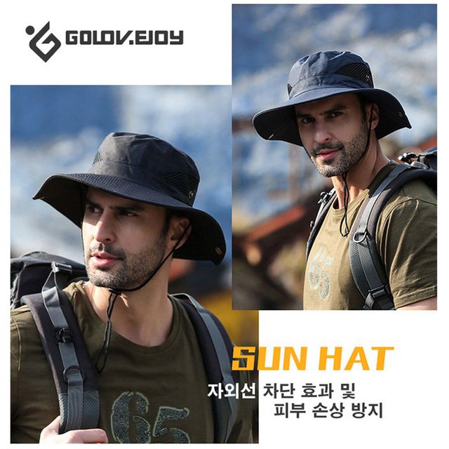 아웃도어 챙 정글모, 등산 낚시 자외선 차단 멀티모자 - 이미지 5