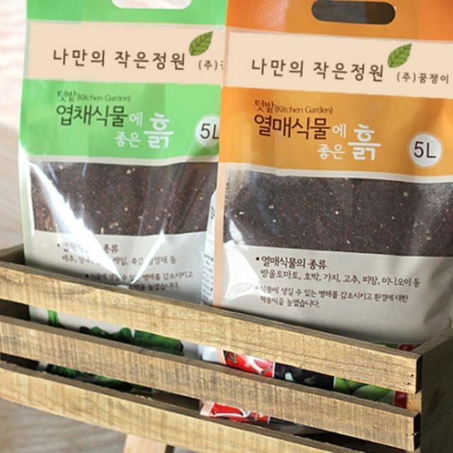 분갈이 배양토 5L 텃밭 원예 화분재배용