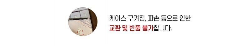 202310251698201122.jpg 상품 상세 이미지