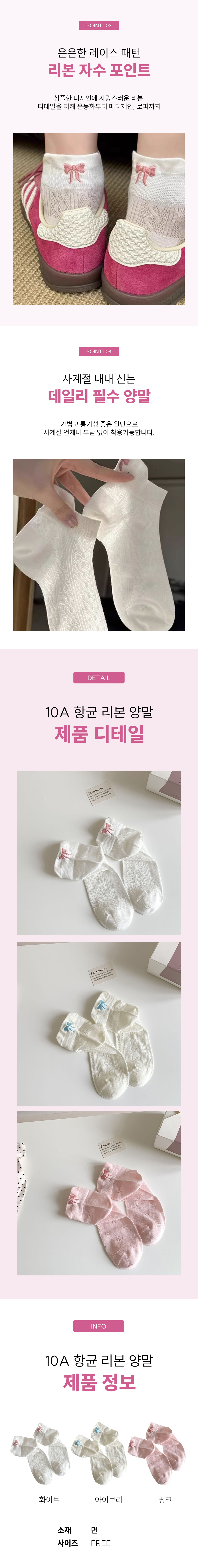 상세페이지_02.jpg