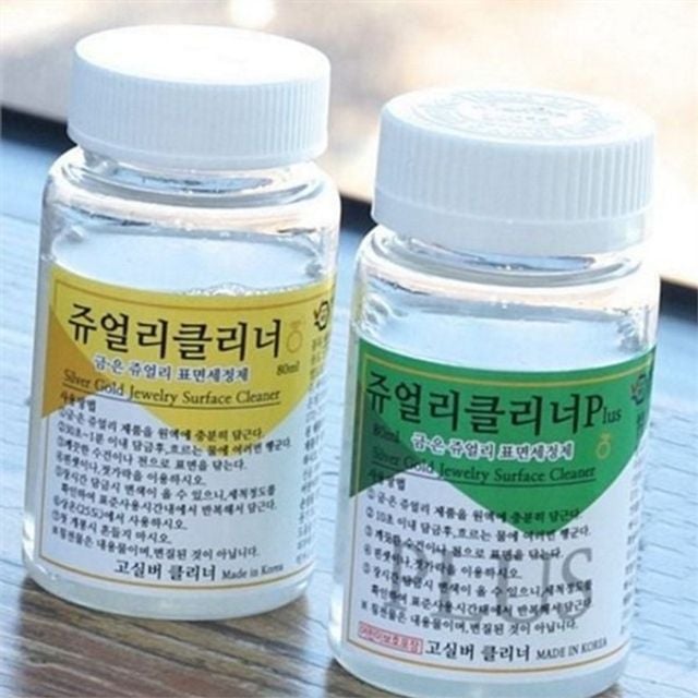 실버클리너 은 세척제 귀금속 금 세척액 주얼리 광택제 반지 변색