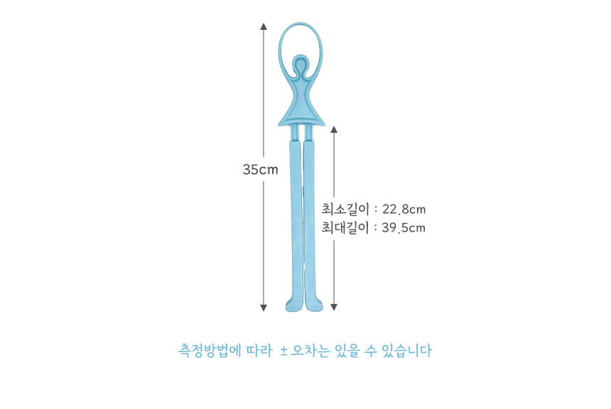 발레리나부츠키퍼_13.jpg
