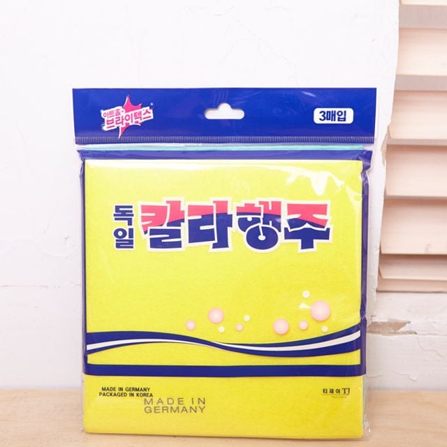 독일행주 3p(38x40cm) 청소용걸레 업소용행주 주방행주 수건행주 - 이미지 1