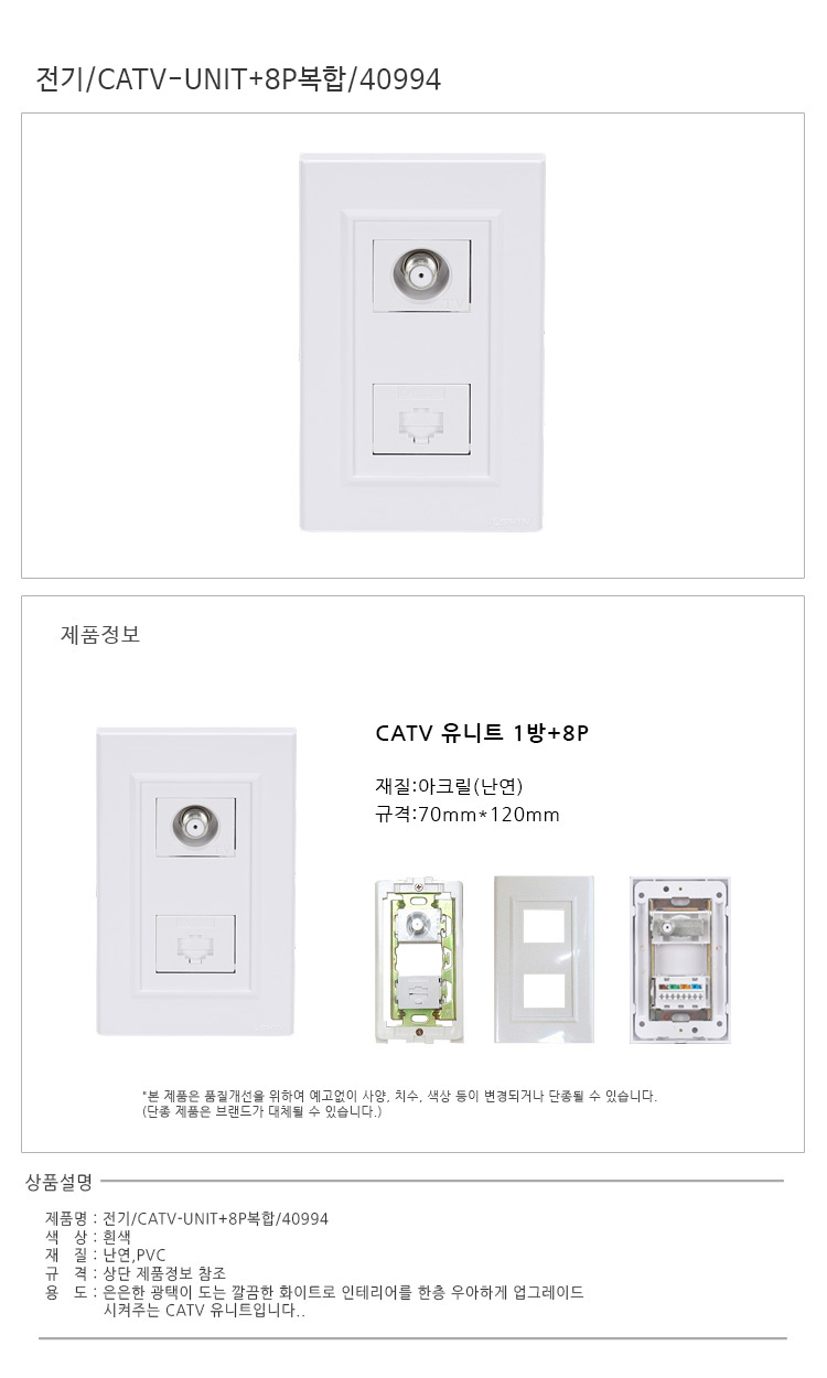 상품 상세 이미지