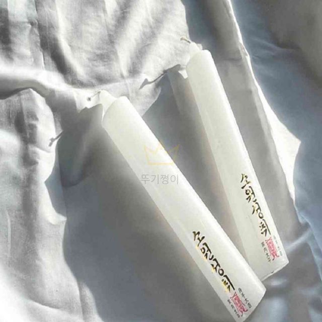 쌍대 35 x 230mm 2p 소원성취초