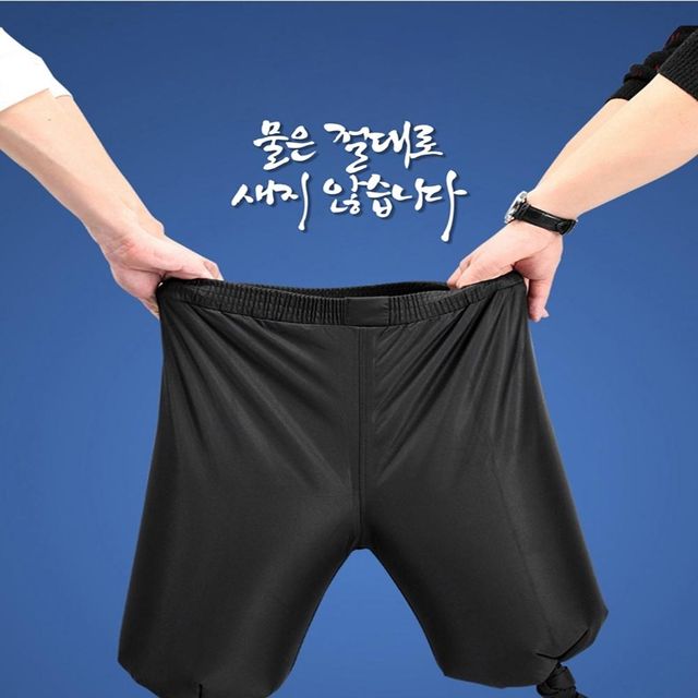 레인코트 비옷 그레이카모 방수 상하의세트 고품질 - 이미지 2