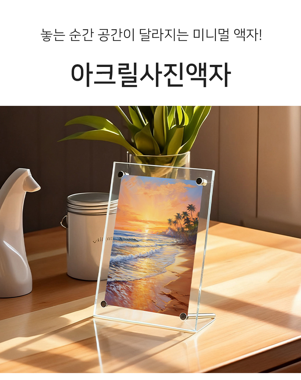 BrowserPreview_tmp_01.png