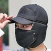 이시아르 귀달이 군밤 모자 마스크 세트 겨울 방한모 - 이미지 3