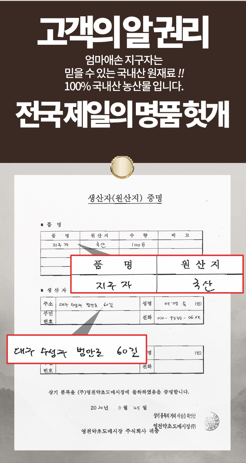 헛4_shop1_162201.jpg