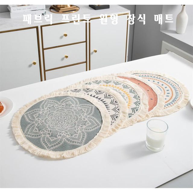 원형 식탁매트 장식용 둥근 매트 식탁 보호용