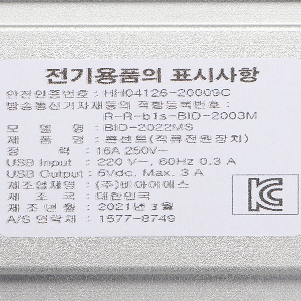 상품 상세 이미지