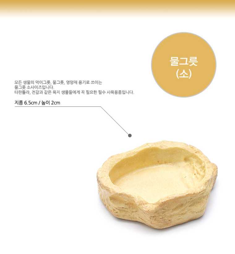 e624e19e9d67b1d0.jpg 상품 상세 이미지