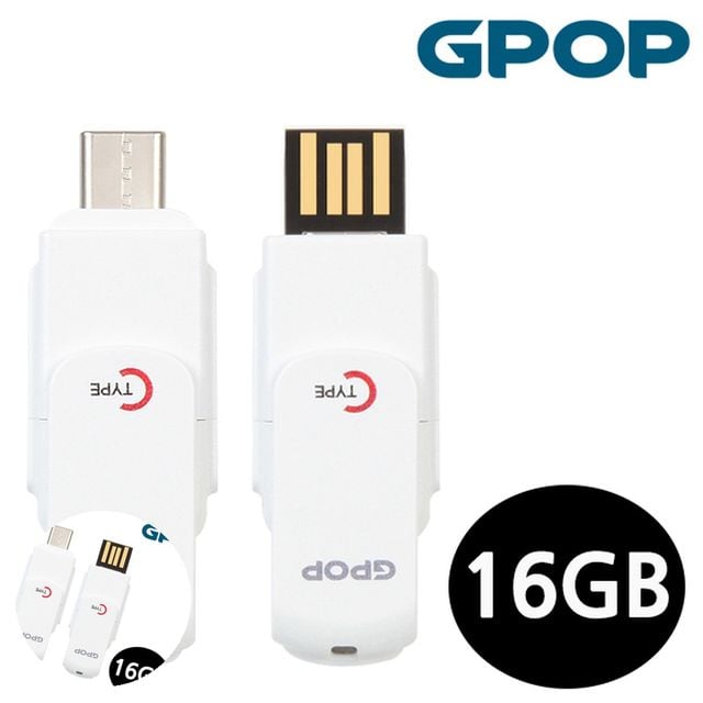 핸드폰usb메모리c타입 컴퓨터USB OTG USB Flash Drive C타입 16GB