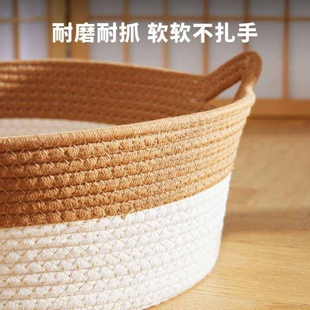 보관함 두꺼운 직물 바구니 바지 가정용 잡화 면과 94 - 이미지 8