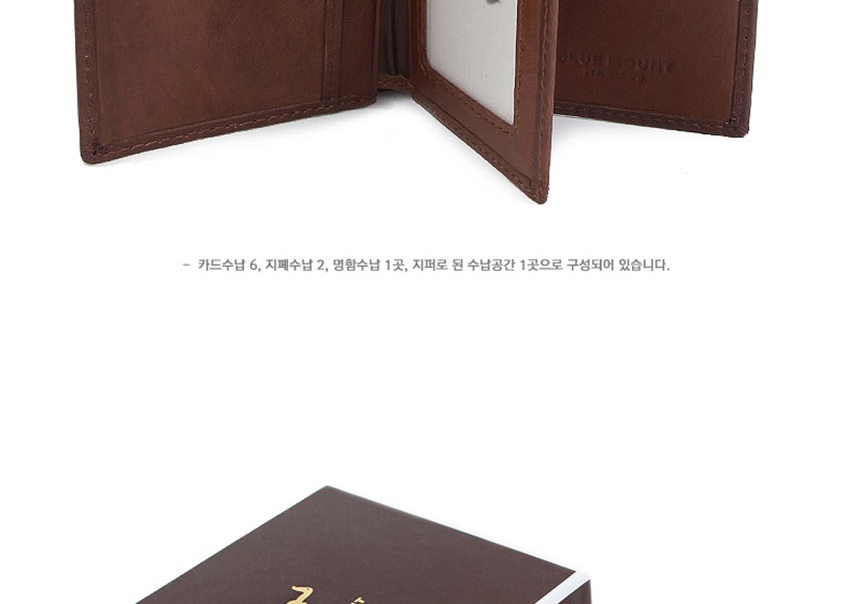 대학생지갑,카드지갑