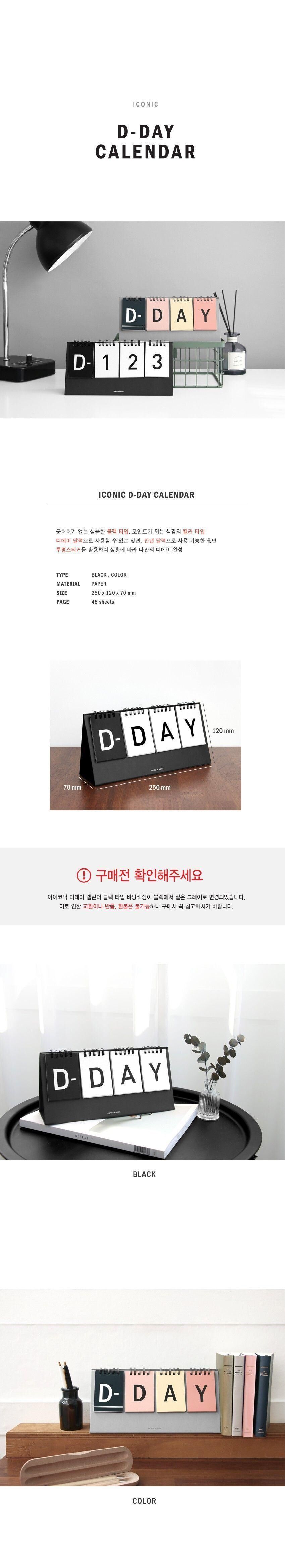 202308011690867251.jpg 상품 상세 이미지