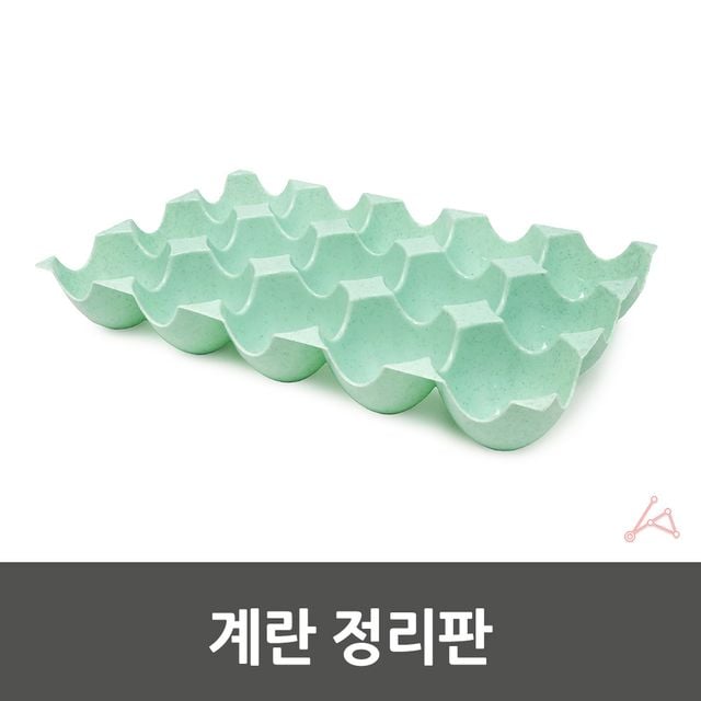계란트레이 달걀트레이 계란케이스 - 이미지 4