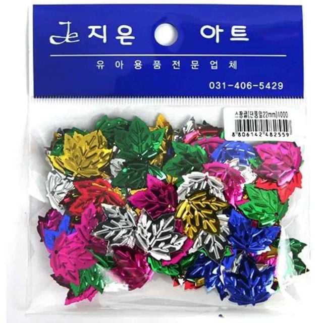 스팡클 단풍잎 22mm 반짝이장식 데코파츠 만들기재료 비즈공예