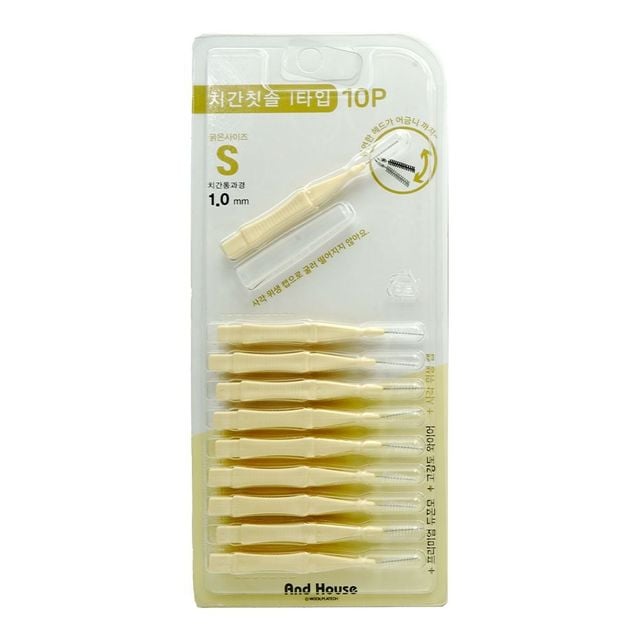 치간칫솔 10개입 1mm I형 소형 청결 관리용 - 이미지 1