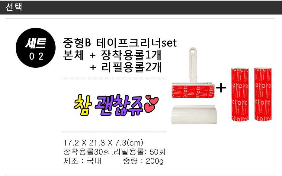 상품 상세 이미지