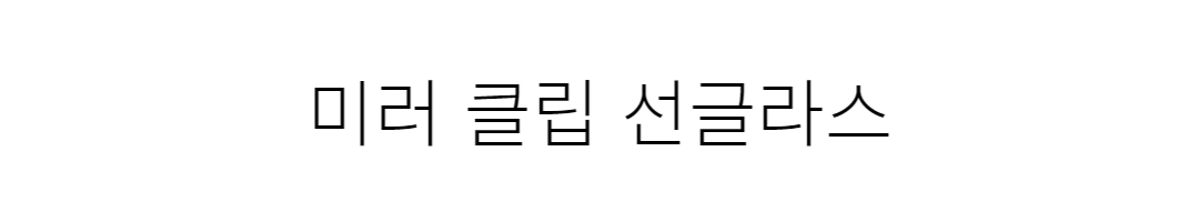 상품 상세 이미지