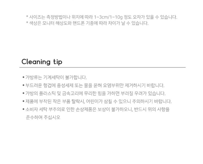상품 상세 이미지
