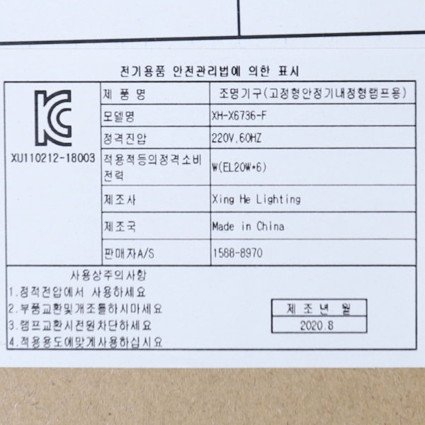 상품 상세 이미지