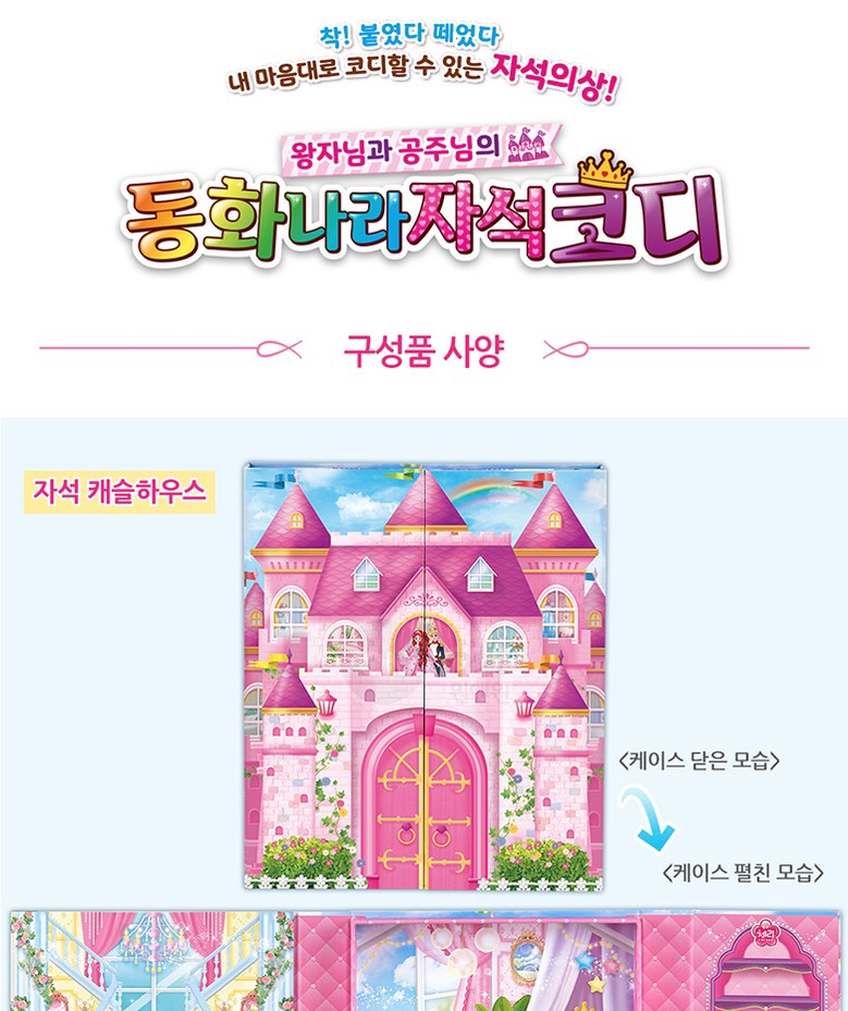 사본 -2.png
