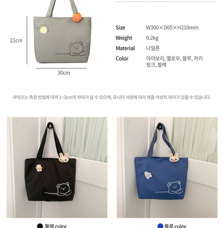 에코백가방,캔버스에코백
