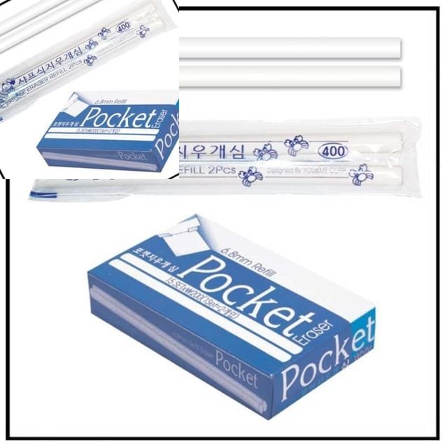 6.8 샤프식 지우개 리필 2개입 122 x 6.8 mm 지우개리필 샤프식지우개 문구 학용품