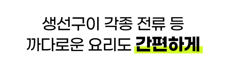 뉴테크,바베큐그릴,비비큐그릴,BBQ그릴,캠핑,그릴,비어캔,홀더,닭구이,캠핑구이,드럼형 바베큐그릴,중형 캠핑그릴,숯불 바베큐그릴,캠핑 숯불그릴,비어캔치킨 그릴,비어캔홀더 집게,캠핑 비어캔세트,캠핑용 그릴 세트,캠핑삼각대,화로대 삼각대