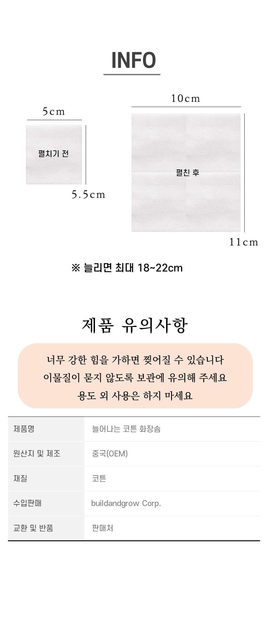 슬라이드9.jpg