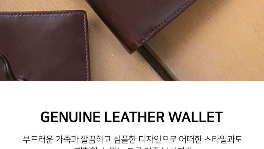 중지갑클러치,중지갑파우치