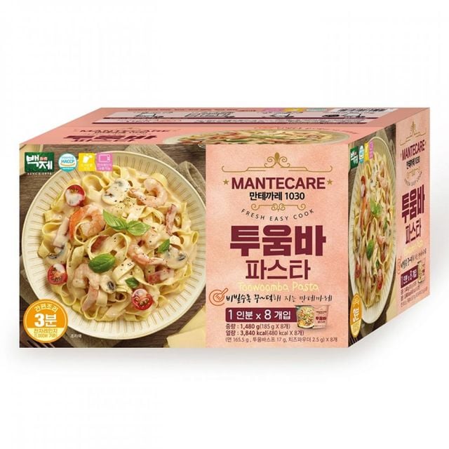 백제 만테까레 투움바 파스타 새우 버섯 토마토 크림