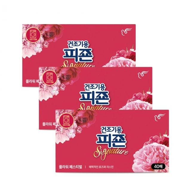 건조기용 피죤 플라워페스티벌 40매-3개 건조기시트 섬유유연제 건조기섬유유연제