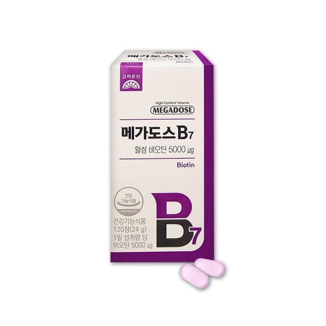 고려은단 메가도스B7 활성비오틴 200mg x 120정 1박스