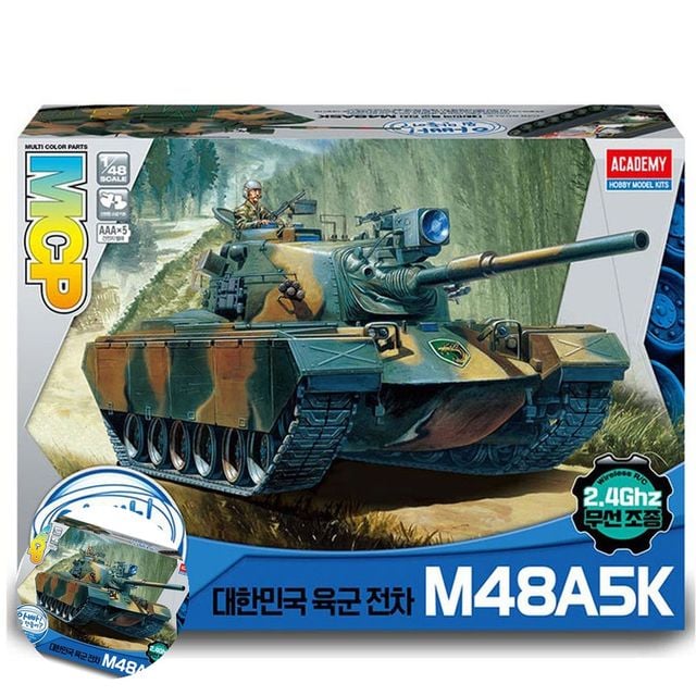 모형완구 무선조종완구 1대48 대한민국 육군 M48A5K 전차 무선조종