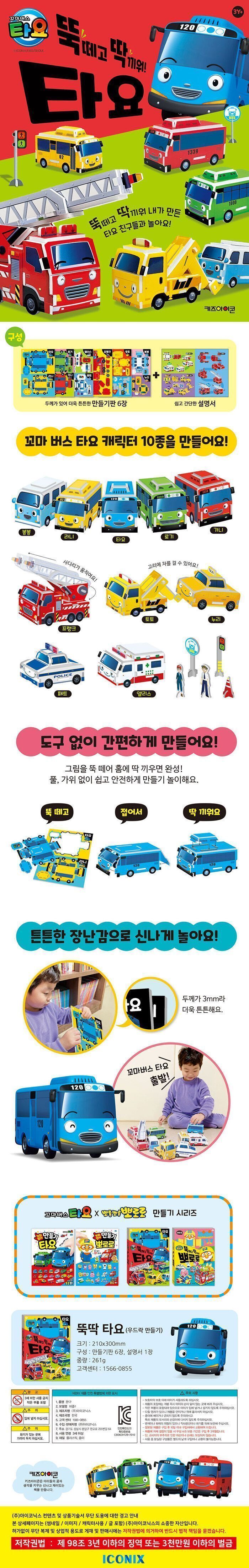 202206031654222040.jpg 상품 상세 이미지