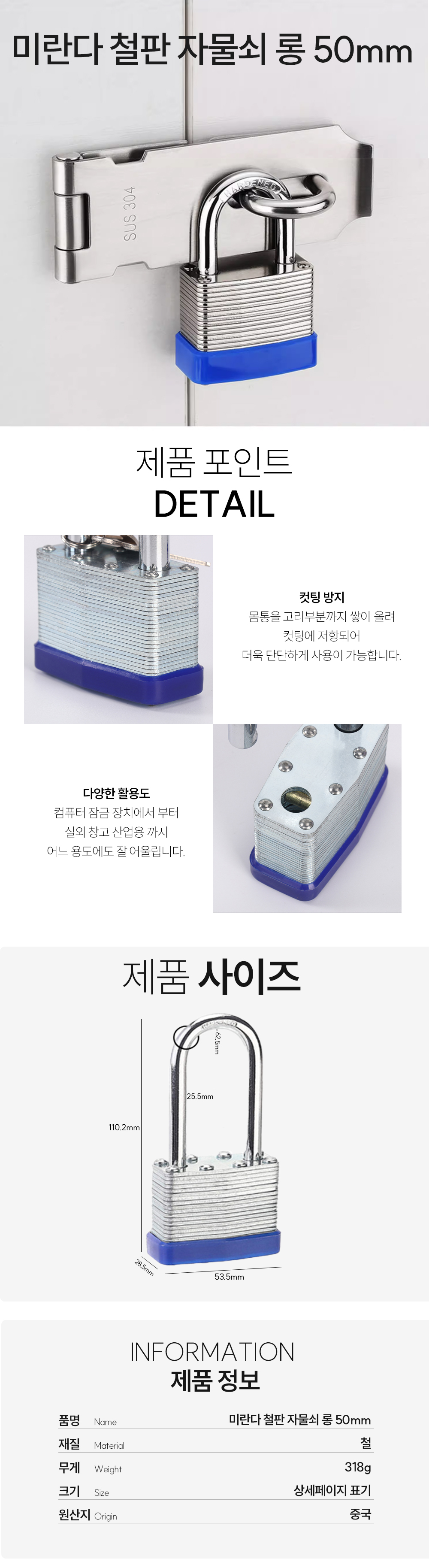 상품 상세 이미지