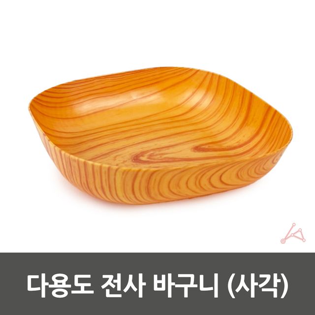 수납 바구니 머리핀수납 수납바스켓 - 이미지 5