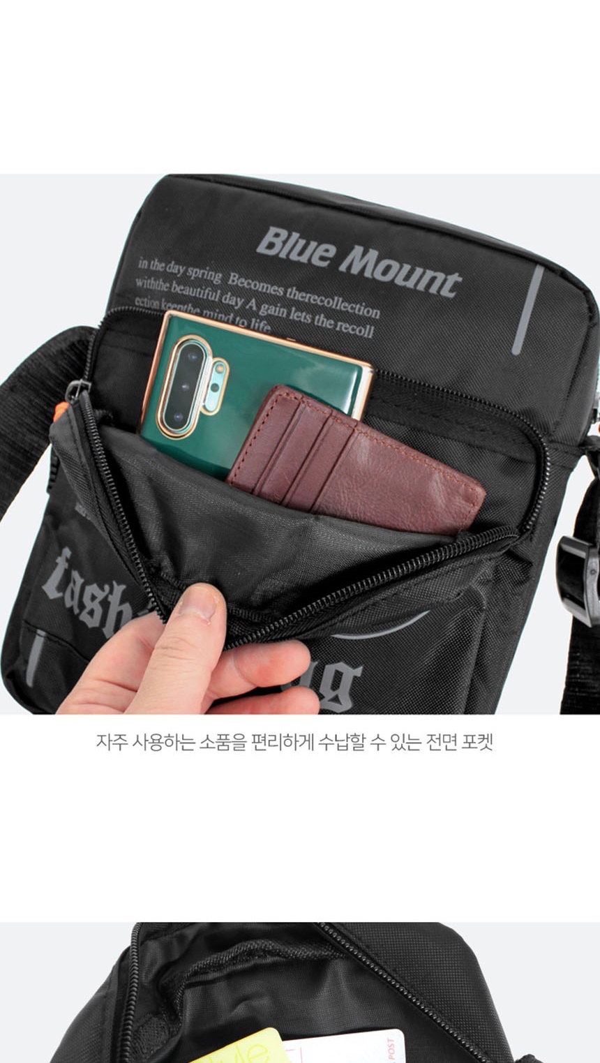 보조가방,캐주얼백